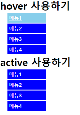 가상클래스 예제1.png
