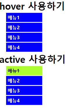 가상클래스 예제2.png