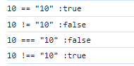 비교연산자.png