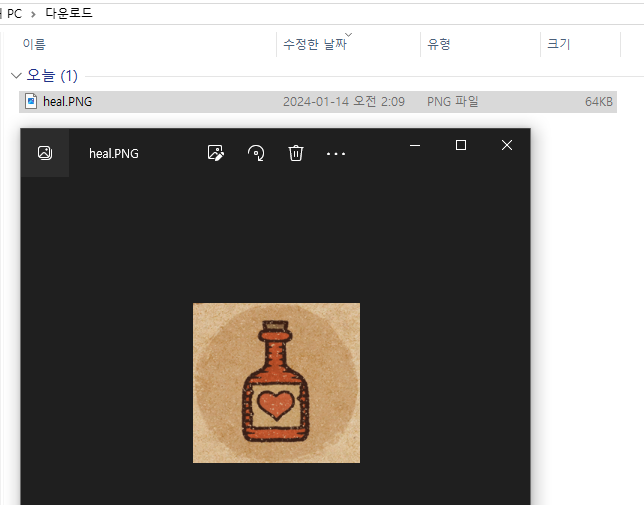 앨범 10.png