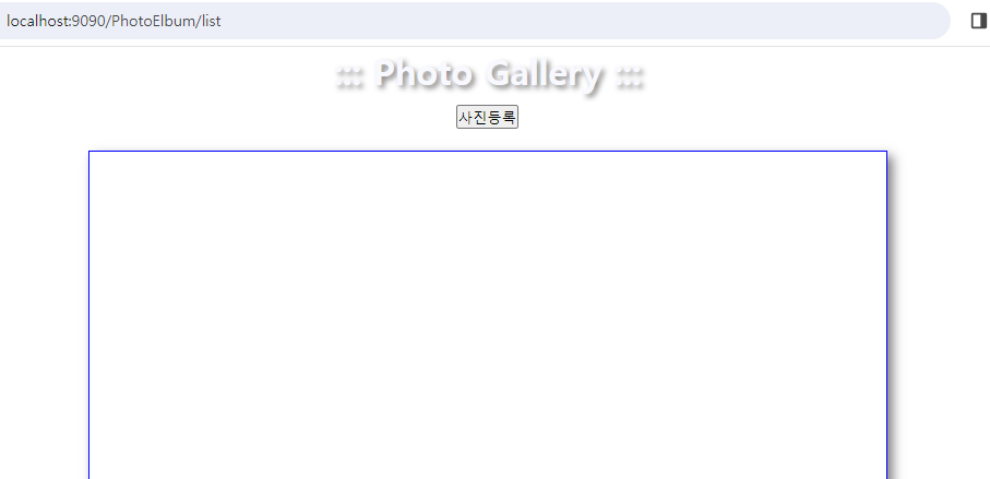앨범 8.png