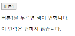 이벤트 1.png