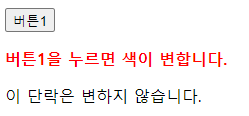 이벤트 2.png