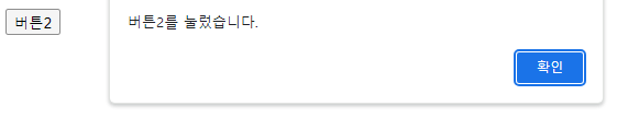 이벤트 3.png