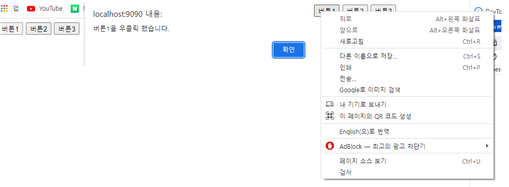 이벤트 4.png