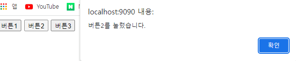 이벤트 5.png