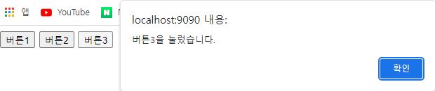 이벤트 6.png