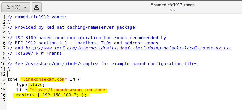 DNS slave 2.png