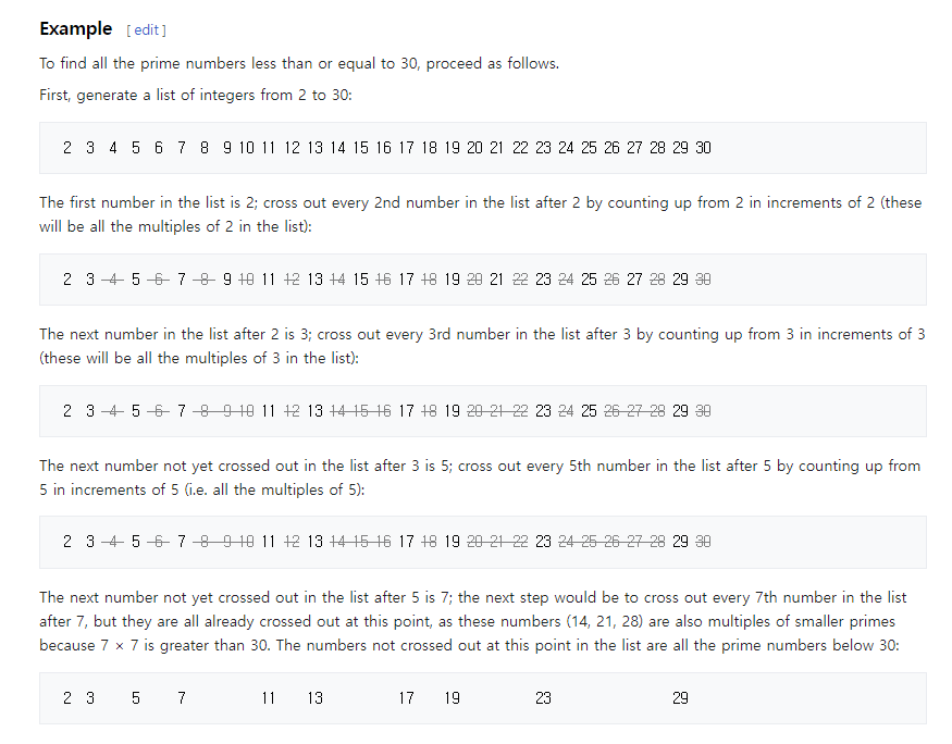 Eratosthenes.png