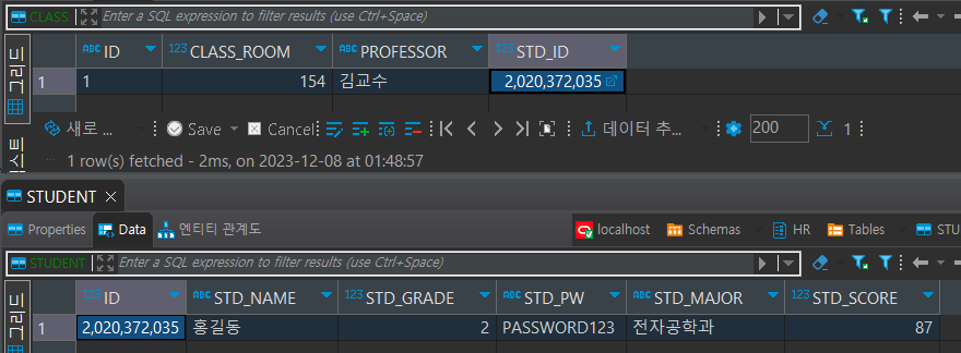 INSERT 2.png