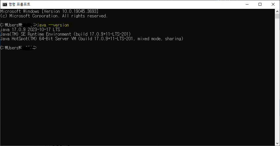 Java 14.png