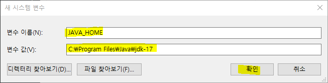 Java 9.png