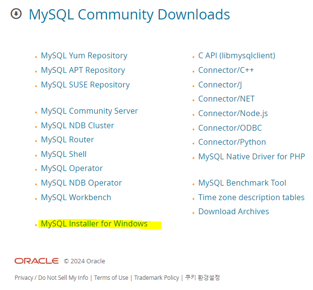 MySQL 2.png