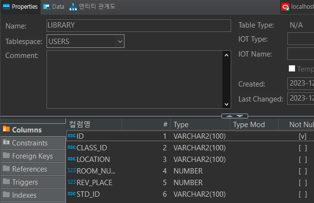 PK참조 4.png