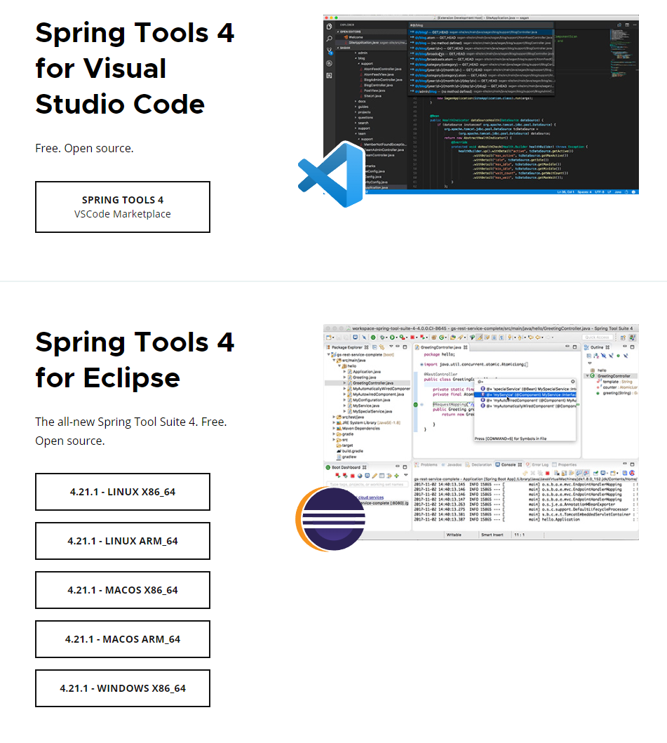 Spring boot 설치 1.png