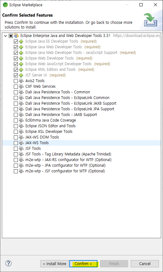 Spring boot 설치 7.png