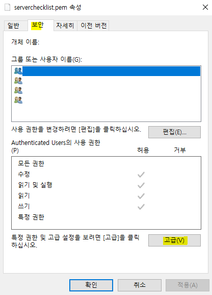 amazonaws setting 15.png