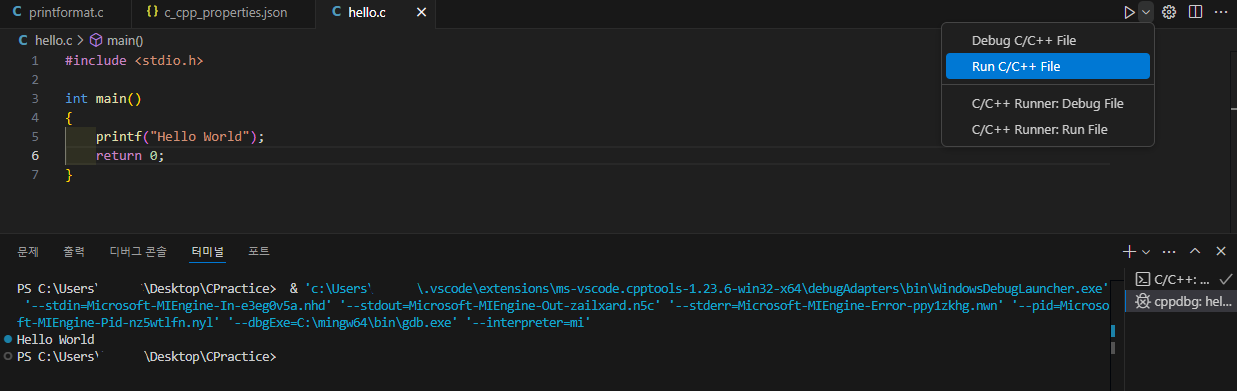 c_setting 14.png