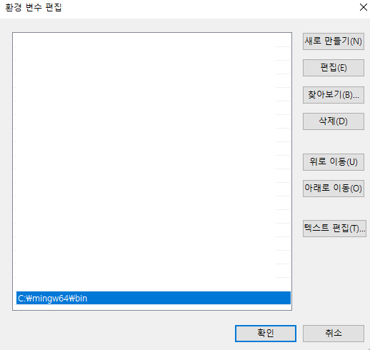 c_setting 7.png