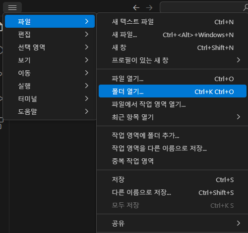 c_setting 9.png