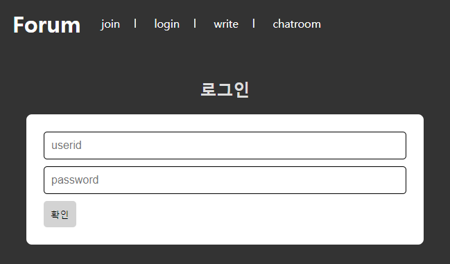 chatroom view 4.png