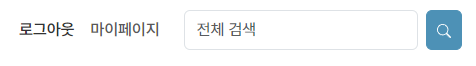 context 관리 2.png
