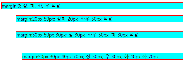 css 예제6.png