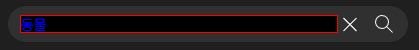 css_autofill 4.png