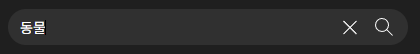 css_autofill 5.png