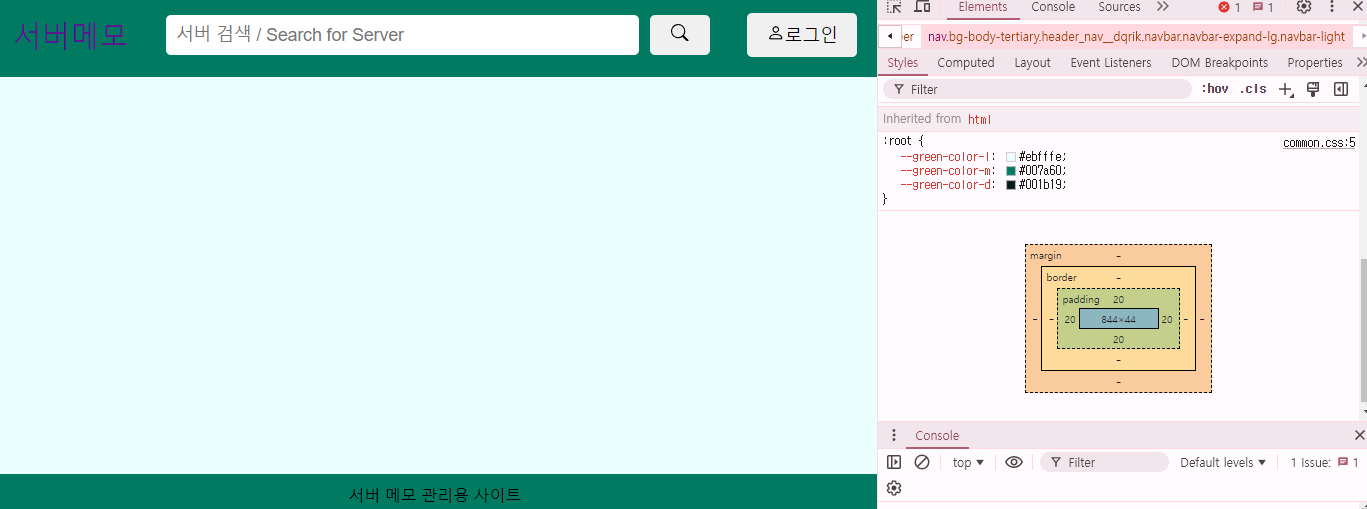 css_color 1.png