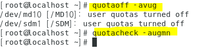 diskquota 4.png