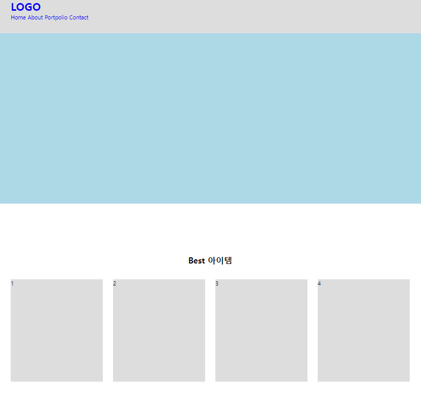 display flex 1.png