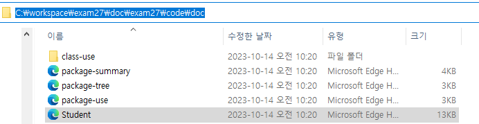 doc_finding1.png