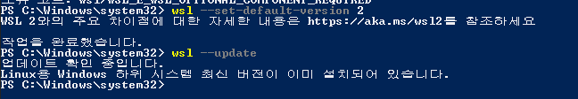 docker_desktop 5.png