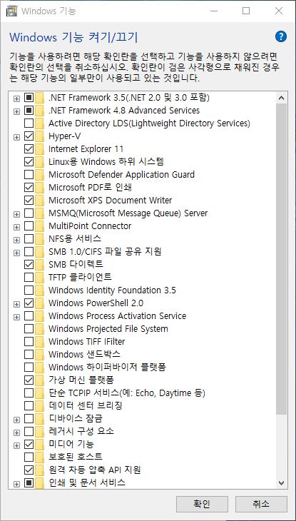 docker_desktop 8.png