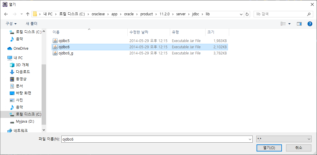 download error 2.png