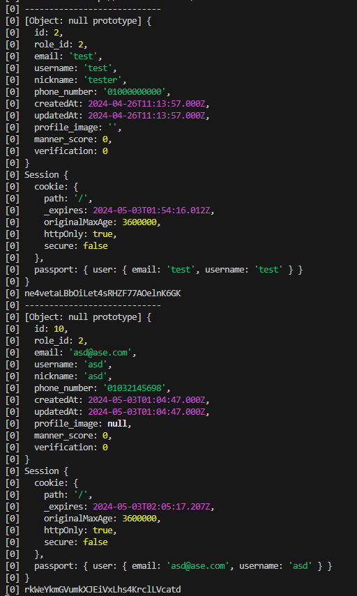 express_session_test 1.png