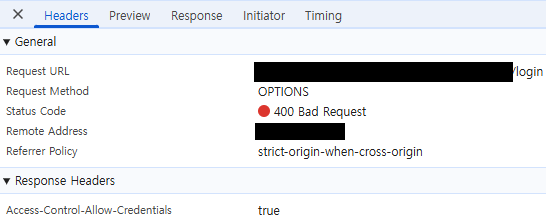 fastapi_to_react_cors_error2.png