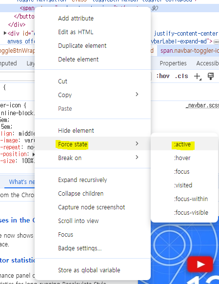 forcing_css.png