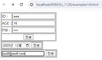 form 1.png