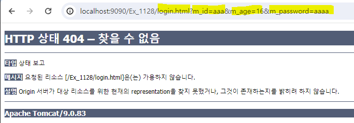 form 2.png
