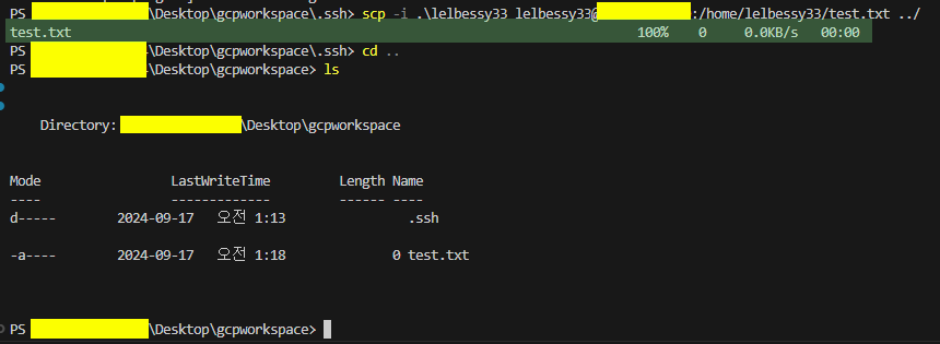 gcpssh 13.png