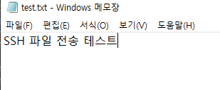 gcpssh 14.png