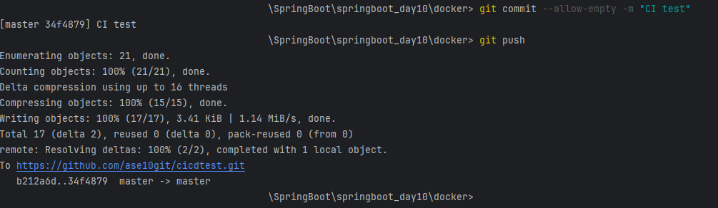 github_cicd 11.png