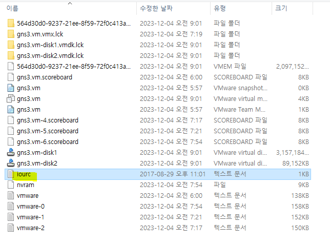 gns 32.png