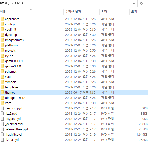 gns 44.png