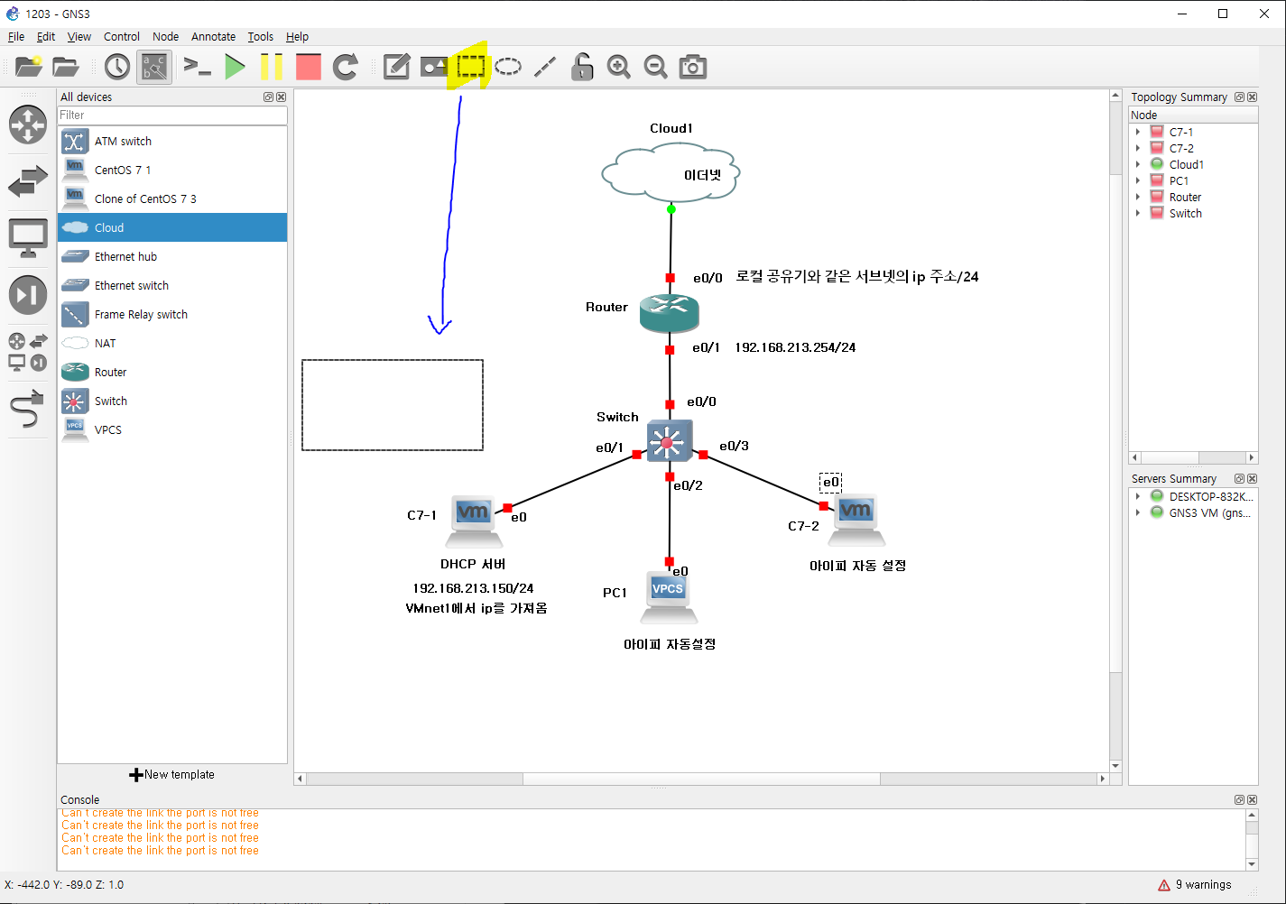 gns project 10.png