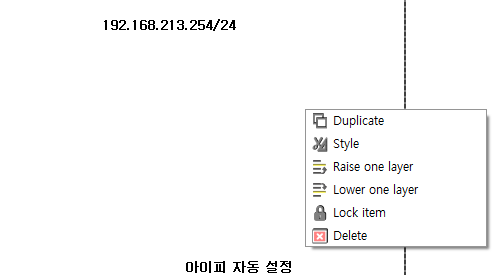 gns project 11.png