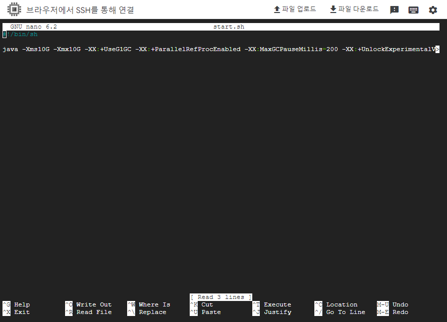googlecloud_mc 42.png