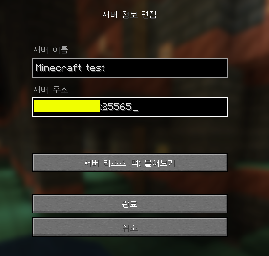 googlecloud_mc 47.png
